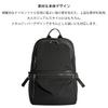 Day Kirukko Collection Backpack 20L A4 PC 2 Compartments Bottle Holder 19145 Warm Gray [Double & Night] 14.0-inch