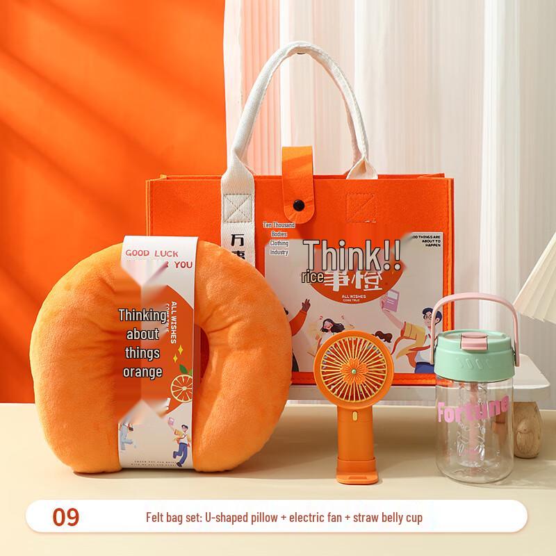 Teachers  Day & Mid-Autumn Festival Gift Set