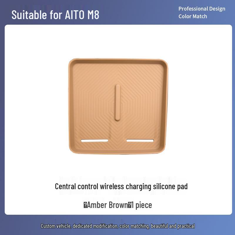 AITO M8 Wireless Charging Silicone Pad Car Interior Accessories Set