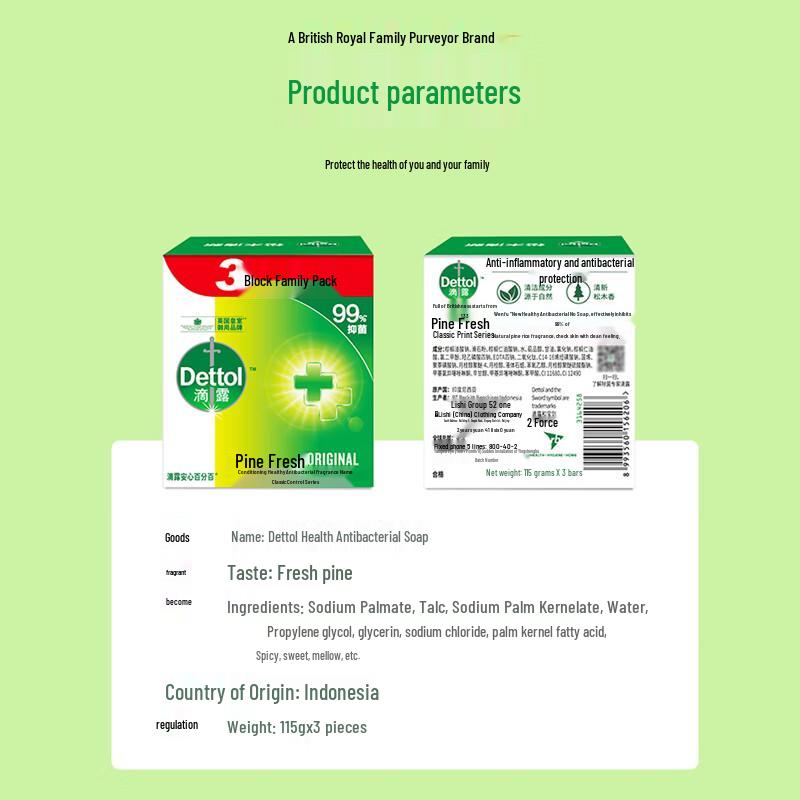 Dettol Pine Fresh Health Soap