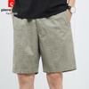 Pierre Cardin Men's Summer Cotton Casual Shorts
