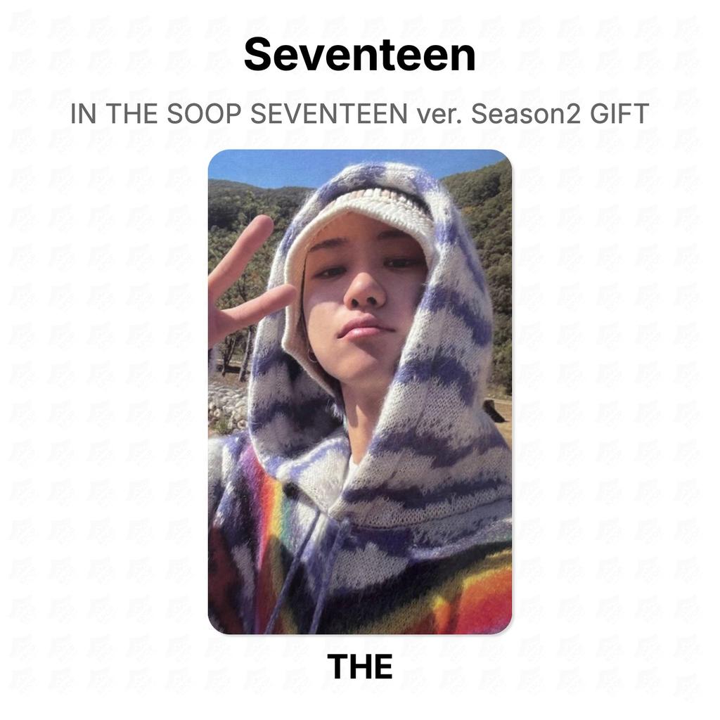 Seventeen IN THE SOOP SEVENTEEN ver. Season2 GIFT Fotocarta Ufficiale