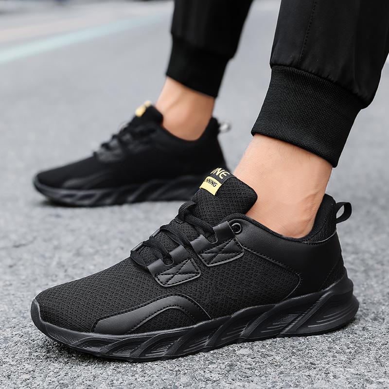 Unisex Casual Lightweight Tennis Shoes Athletic Sports Shoes Breathable Fashion Sneakers Men Vulcanized Walking Running Shoes