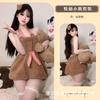 Fun underwear soft girl bear plush dress sweet and cute kawaii neck bud skirt woman