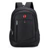 Backpack Large Capacity Men's Trendy Brand Business Backpack Leisure Outdoor Student School Bag Junior High School Student
