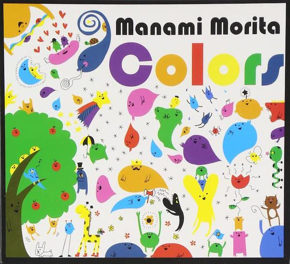 

CD MANAMI MORITA - Colors RBCP2423 Rambling Record 2009 Japan ObiJazz Used
