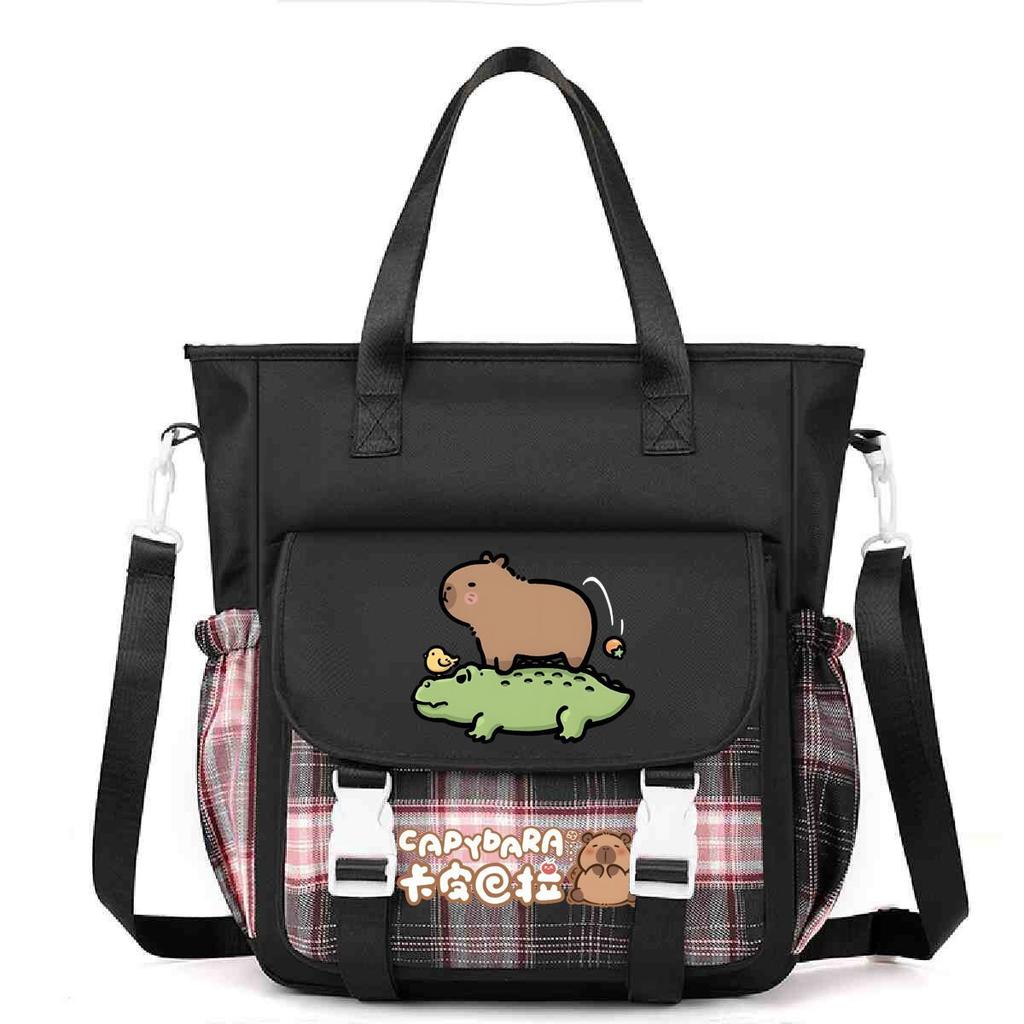 Crossbody bag, primary school, junior high school schoolbag, male and female students tutoring bag, cute kapibara large-capacity shoulder bag.
