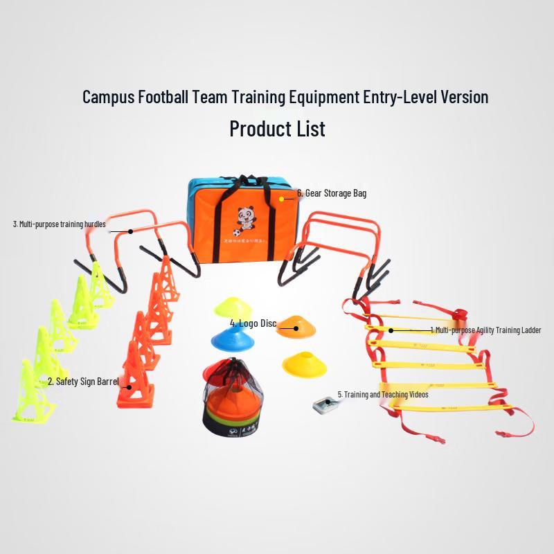 Набор футбольного тренировочного оборудования для начинающих