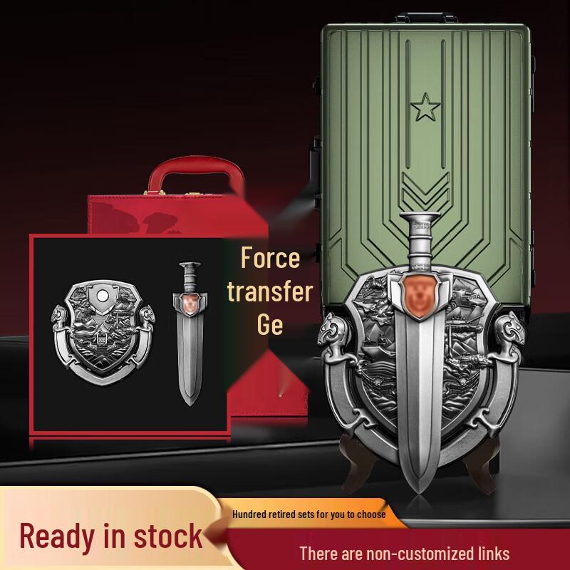 Military Veteran Commemorative Gift Set With Shoulder Insignia Luggage