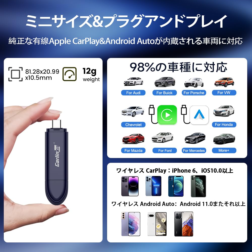 CarlinKit Mini SE Pro Auto Wireless Instantly Turn Your Factory Wired Car Into a Wireless Easy CarPlay/Android Adapter. Car. Plug-and-play Setup.