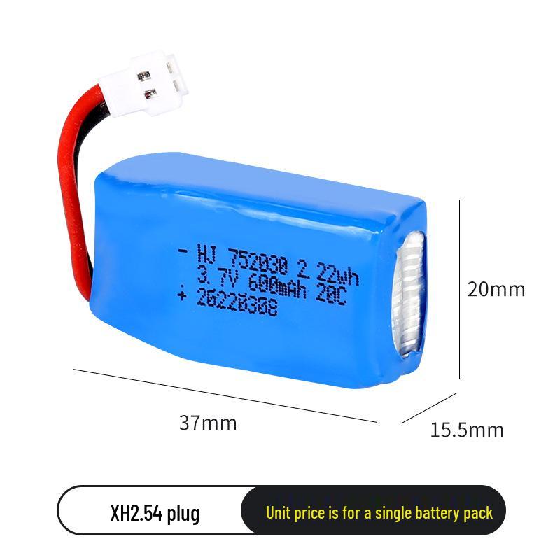 3.7V 600mAh 25C Lithium Battery for X9 Remote Control Aircraft 752030.