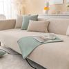 Luxury Cream Chenille Sofa Cushion Cover Non Slip Soft Textured Living Room Decor