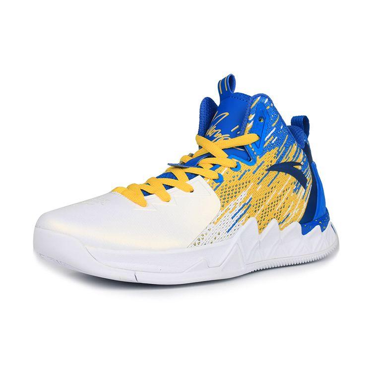 Anta KT2 Thompson 2 Strapazierfähige Rutschfeste Low-Top Basketballschuhe Herren Sneaker Weiß Blau Gelb 11721101-1