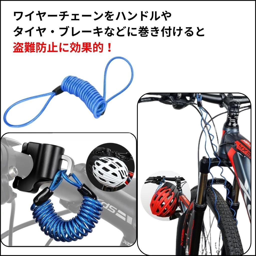 Kouizam Helmet Holder, Helmet Lock, Reinforced Type, For Motorcycles, Bicycles, Anti-Theft, Lightweight, Durable, Helmet