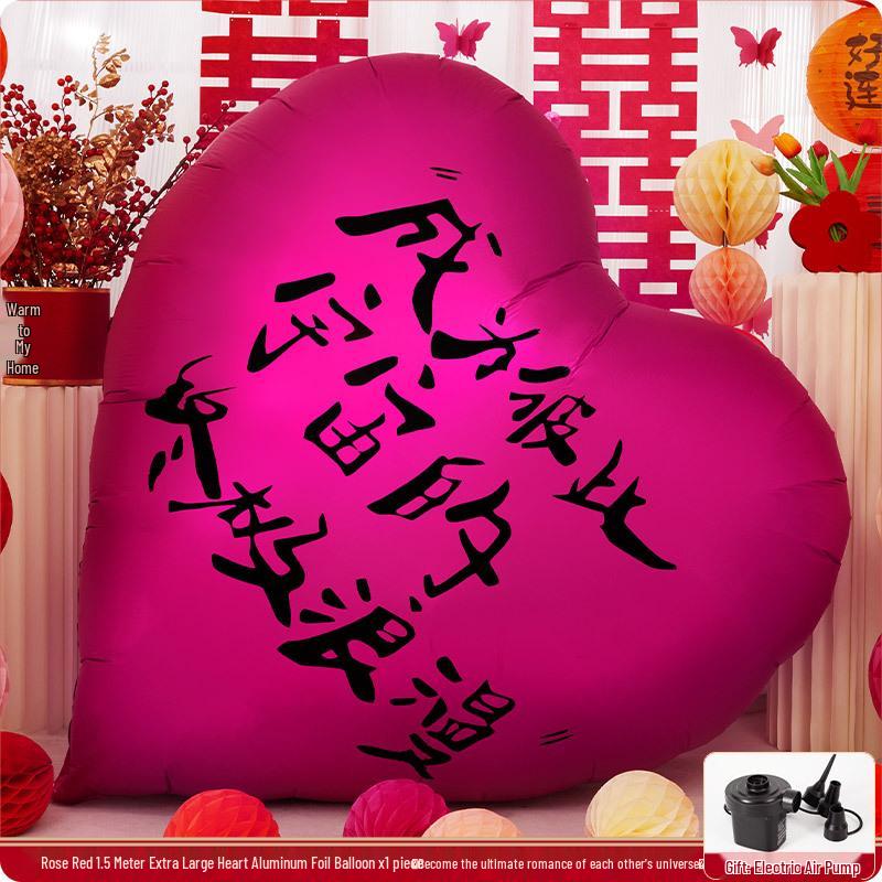 Love Heart Balloons Wedding Decoration Set for Engagement, New Home, Living Room, or Wedding Photos