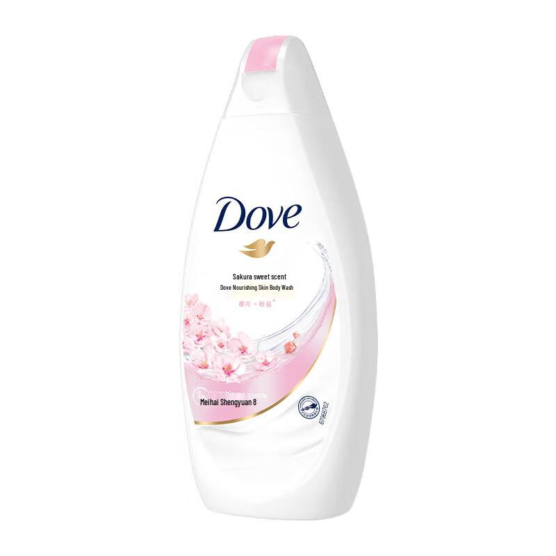Dove Cherry Blossom Nourishing Body Wash with Bath Ball