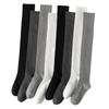 Chaussettes montantes, Chaussettes de compression automne et hiver, Chaussettes amincissantes, Chaussettes en coton de couleur unie, Chaussettes montantes polyvalentes, Dames