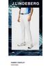 J.Lindeberg Men's Golf Elastic Water-Repellent Pants