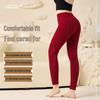 Hengyuanxiang Premium High-Waisted Winter Fleece-Lined Trousers