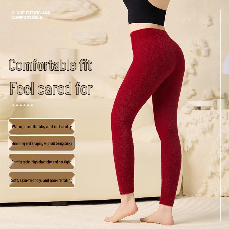 Hengyuanxiang Premium High-Waisted Winter Fleece-Lined Trousers