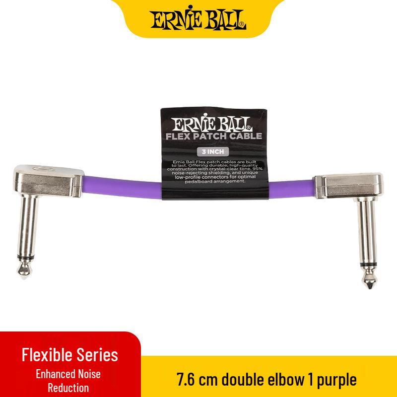 Кабель Ernie Ball с шумоподавлением для гитарных/басовых педалей