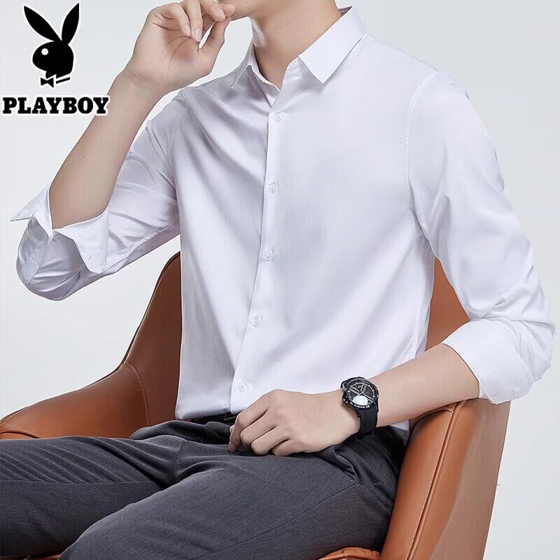 PLAYBOY Men's Premium Long Sleeve Non-Iron Formal Shirt