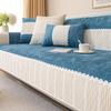 Chenille vaffelsofapute Four Seasons Universal sklisikre seteputer Kremstil Sofatrekk Klut