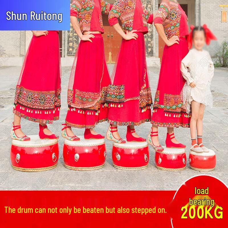 Traditional Chinese Performance Drum
