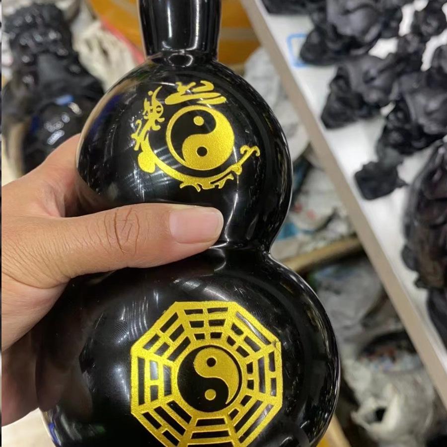 Obsidian Tai Chi Bagua Fu Lu Shou Gourd: Feng Shui Ornament with Six-Character Mantra and Five Blessings Design