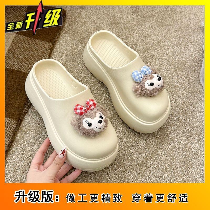 Cute Cartoon Doll Bag Head Non-slip Slippers Spring and Summer 2025 New Models Increase Height One Pedal Small Slippers Women