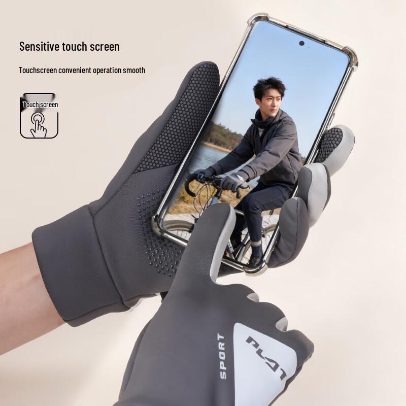 MIIOW Men's Thermal Touchscreen Outdoor Cycling & Driving Gloves