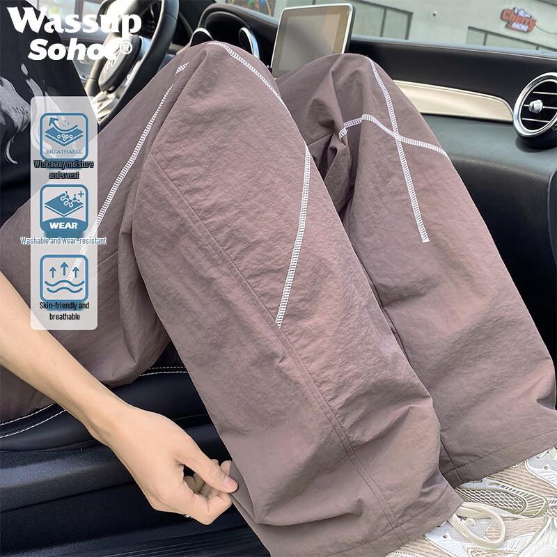 Wassup Sohot Men s Summer Quick-Dry Straight-Leg Casual Sport Pants L