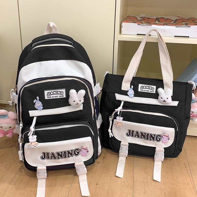 Schoolbag Children's Primary School Students High Pretty Ins Junior High School Students Two Piece Backpack