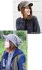 regnuu Winter Knit Hat with Perfect for Cross Newsboy Plus Deep UV Cold Solid Going Slimming Effect Men's Brim, Stylish, Golf, Fishing, Acrylic, Knit,