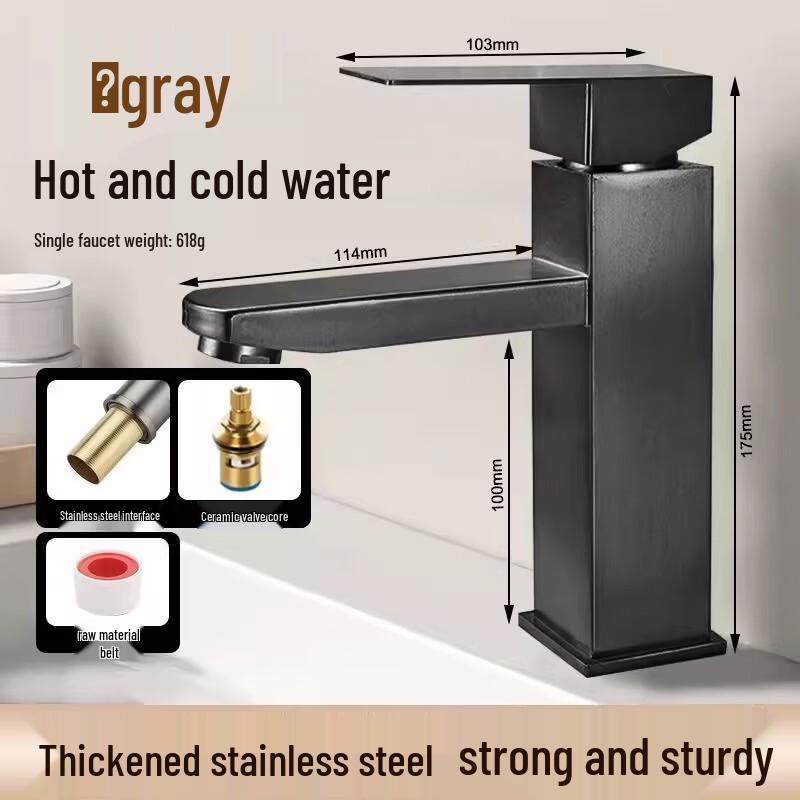 OEING Stainless Steel Hot & Cold Basin Faucet