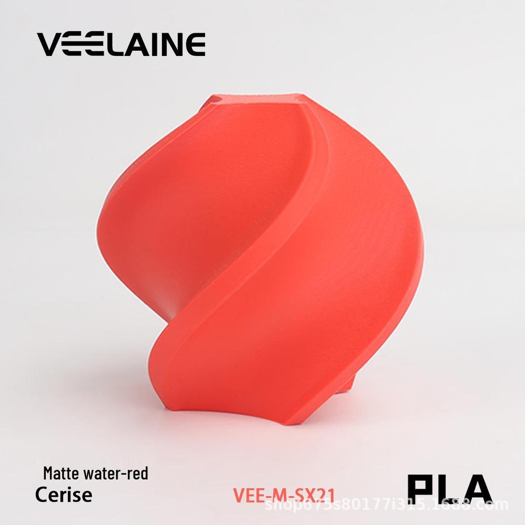 Weilai PLA+ Matt 3D-utskriftsfilament: Hög hastighet, låg mättnad Lämplig för Tuozhu.