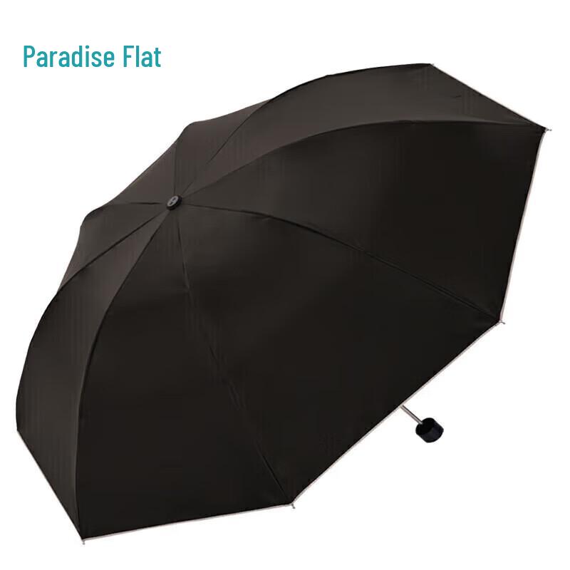 Heaven Umbrella 336T Stylish Business Folding Umbrella
