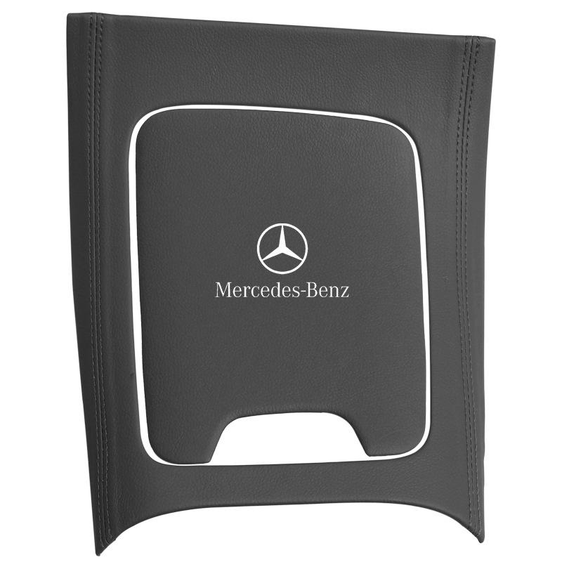 Mercedes-Benz GLC260L/GLC300 Mittelkonsolen-Schutzpanel - Kratzfestes Innenraum-Add-On.