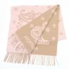 Great LOUIS VUITTON Echarpe Reykjavik Precious Dragon pink cashmere M79543 Used