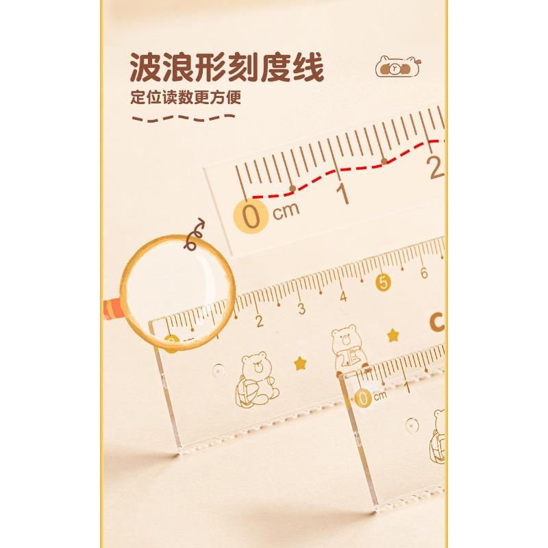 Stationery Geometry Ruler Set With Compass Iron Box For Students Exam Drawing