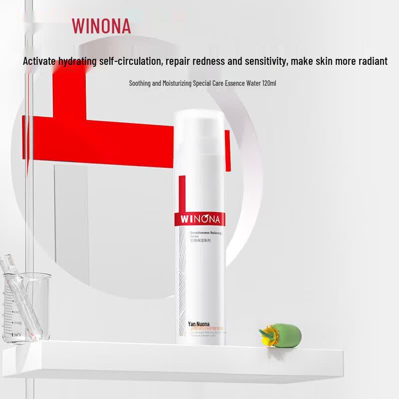Winona Soothing & Moisturizing Intensive Repair Essence Water