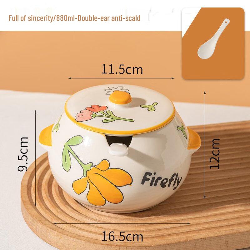 Wutuo Double-Handle Ceramic Storage Jar