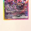 Pokémon Trading Card Hydreigon Ex Shows Signs of Wear and 133/106SAR (TCG) - Tear