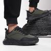 Winterschuhe Herren Paar Freizeitschuhe Mode Leicht Atmungsaktiv Walking Sneaker Schnürschuhe Herren Mesh Flats Schuhe Übergröße 48