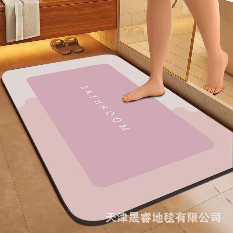 Quick-Dry Diatomite Bath Mat Bathroom Entrance Non-Slip Absorbent Floor Rug Modern Minimalist Design