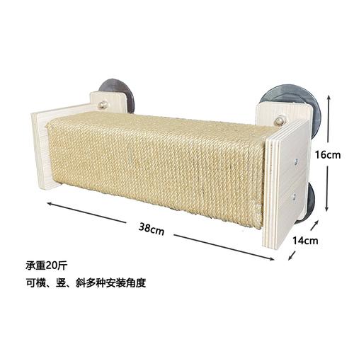 

Woodiness Кошачья когтеточка, лазалки, домашняя роскошная дорожка для скалолазания, современная настенная многофункциональная мебель для кошек