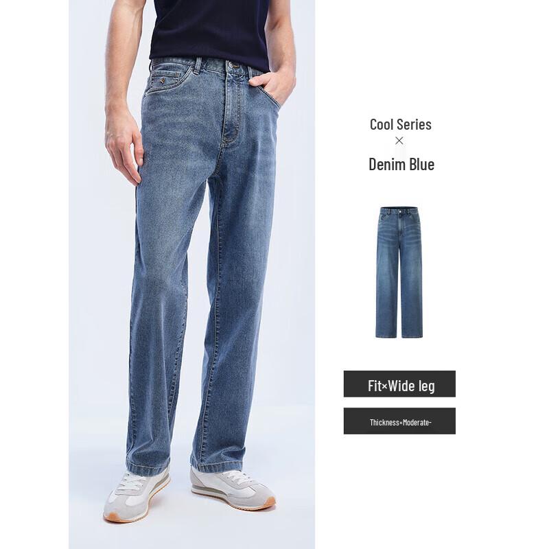 

Navigare 2025 Men s Cool-Touch Casual Jeans 36