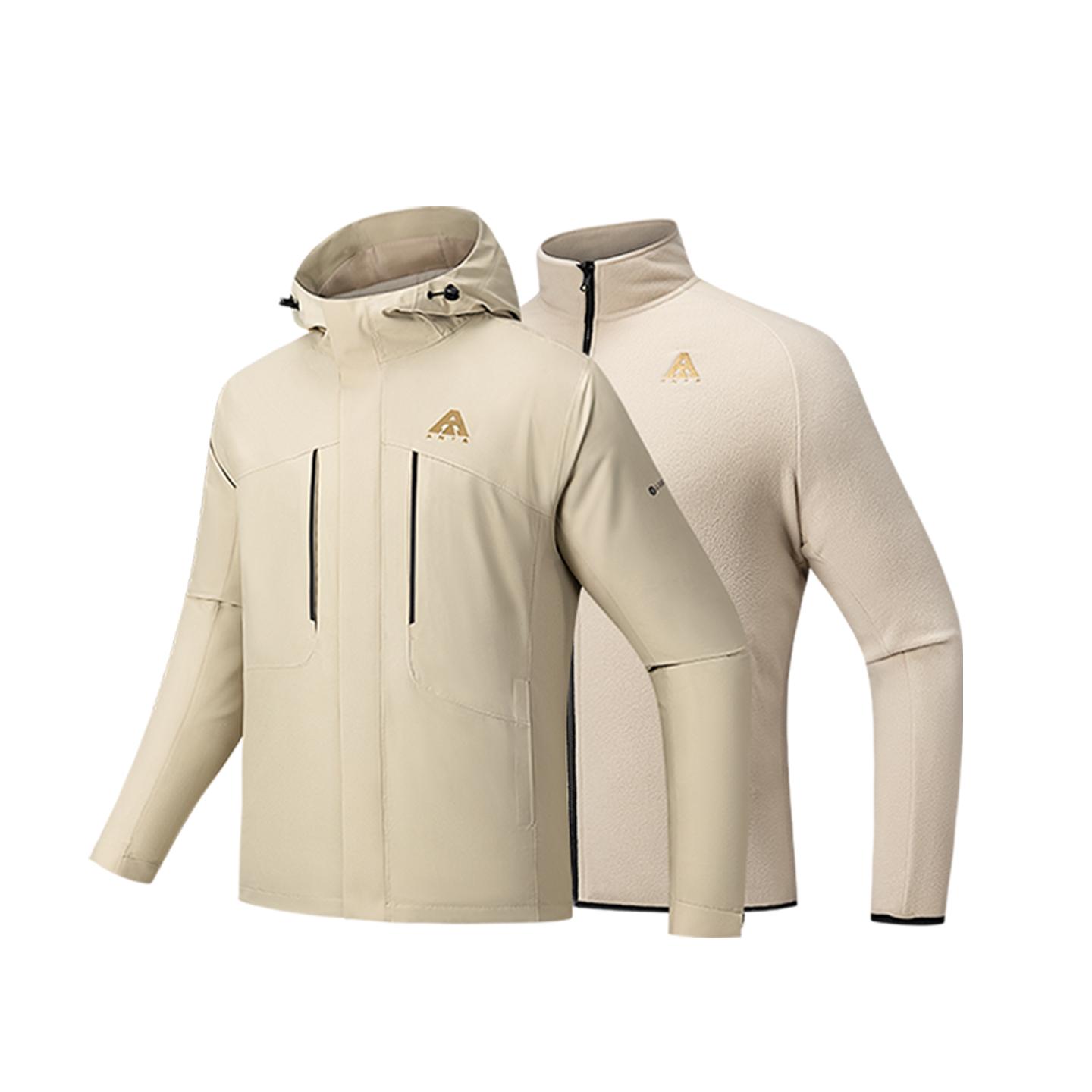 Anta Waterproof, Windproof, Breathable, Abrasion Resistant, Thermal Windbreaker Jacket Men s Two Piece Set 952546601-1 L