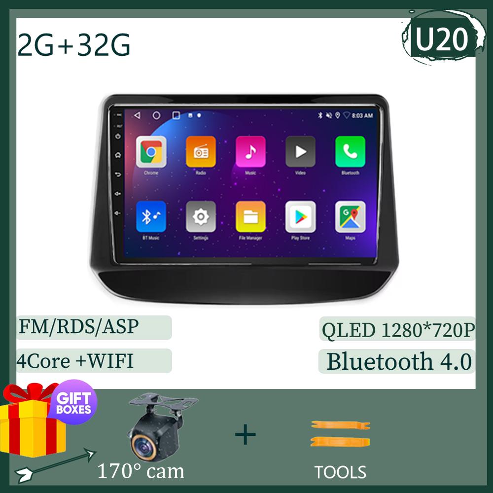 Android 13 Cooling Fan Android Auto For Holden Chevrolet Onix Cavalier 2020 2021 WIFI 4G FM AM DSP Carplay Multimedia Player IPS