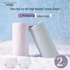 FENTENGCARE Women's Tummy Control Hip-Lift Seamless Briefs 2-Pack
